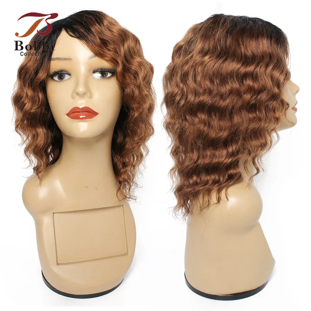 Bobbi Collection Human Hair Wigs Ombre Brown Auburn 1B 30 Deep Wave Cheap Machine Made Wig Short Hair Style Indian Remy Hair