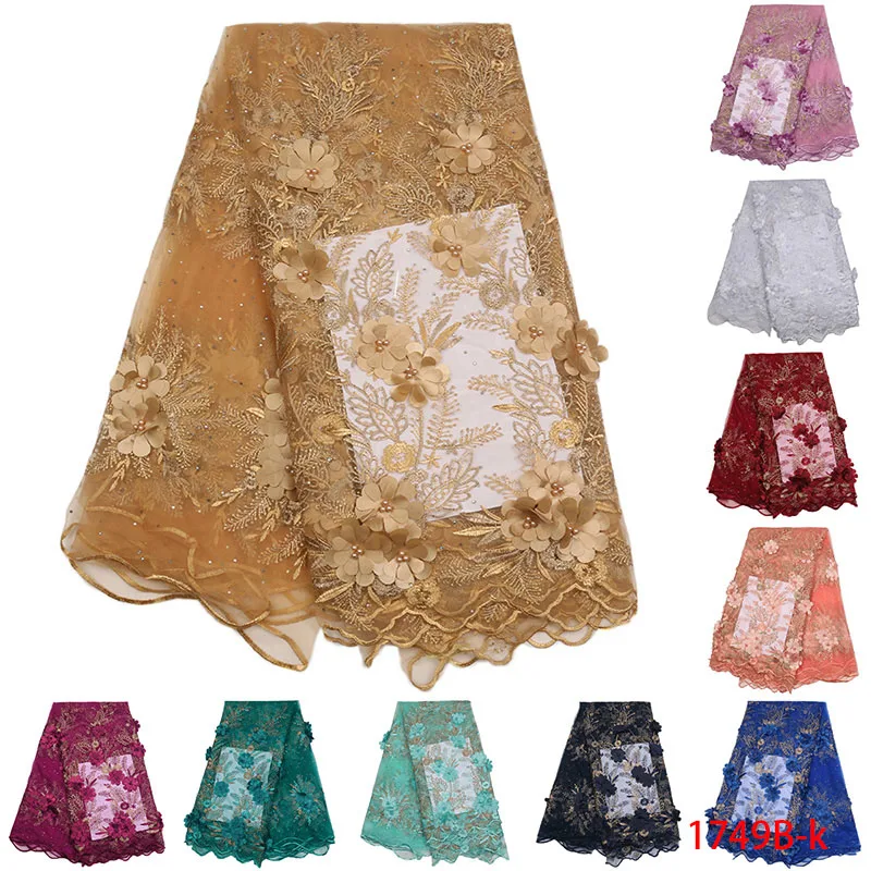 Горячая 3D аппликация цветок жемчуг Африка кружевная ткань ручной работы разноцветный Тюль красивый модный тюль для рождественского платья AMY1749B
