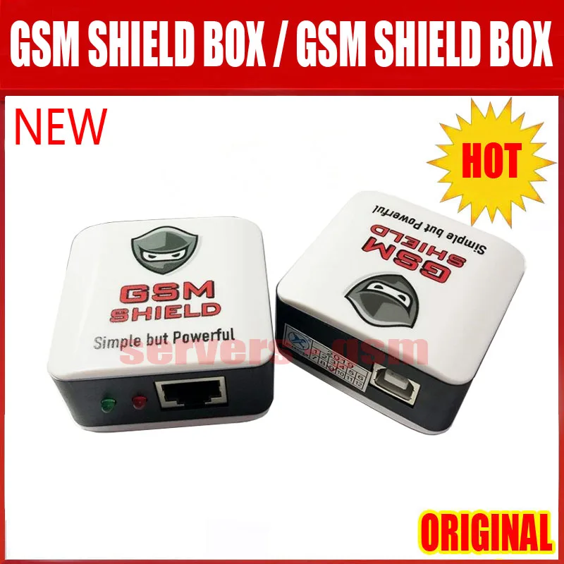 GSM SHIELD BOX