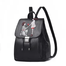 Стильный рюкзак женский рюкзак в Корейском стиле модный и индивидуальный Универсальный вышитый медведь сумка из искусственной кожи школьный B