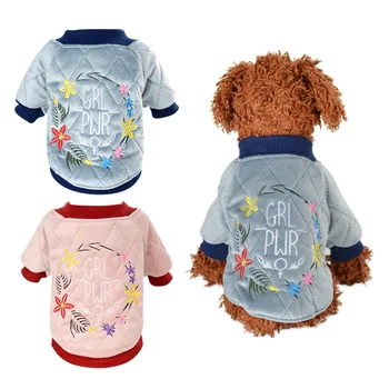 

Pet Dog Winter Warm Embroidered Sweater 2 Legs Clothes Embroidery Dog Sweater Soft Thick Warm Dog Shirt Blue XL/16 Best
