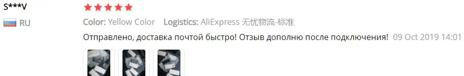 Светодиодный Предупреждение ющий стробоскоп-светильник для автомобиля, грузовика, джипа, мотоцикла, пикапа, DC 12-24 В, 12 светодиодный водонепроницаемый аварийный стробоскопический маркер, светильник