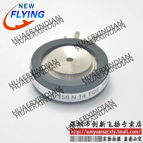 

Brand new original T358N14TOF In stock