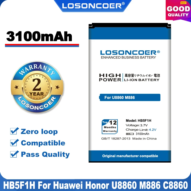 100% Оригинальный LOSONCOER 3100 мАч HB5F1H для Huawei Honor U8860 Glory M886 Mercury Cricket Бесплатная доставка