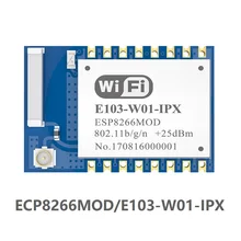 E103-W01-IPX ESP8266 wifi модуль 2,4 ГГц 100 мВт приемопередатчик ESP8266EX 100 м IPX UART передатчик интерфейса и приемник