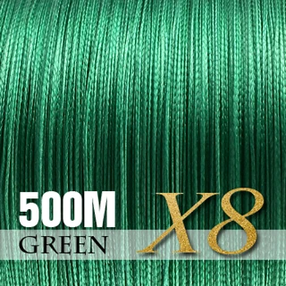 Green-8 Strands SIECHI PE плетеная леска, многофиламентная, 500 м, 8 нитей, корд, леска для ловли карпа, для морской воды, 20, 30, 40, 50, 60, 80 фунтов - Цвет: Green-8 Strands