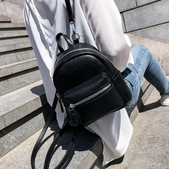 

2020 new shoulder bag women's Korean version of the college style student bag mini backpack lady