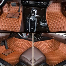 Кожаные автомобильные коврики для Ford explorer 2006-2013- Пользовательские Авто тормозные колодки автомобильного ковровое покрытие