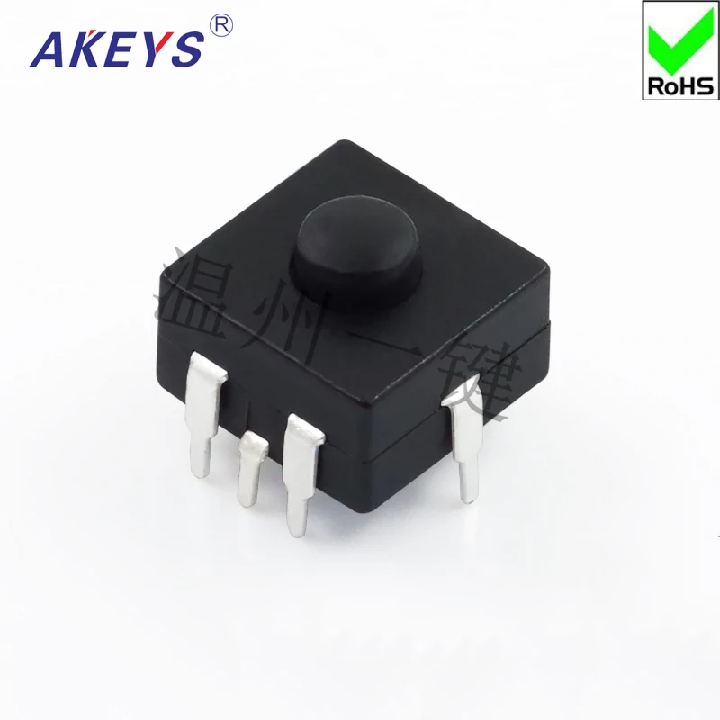 

10 PCS YT-1212-317 Lamp Flashlight Button Self-Locking Switch Seven Legs /7P Black Button with Locking Key