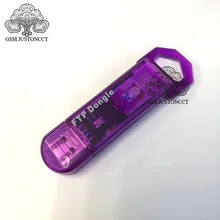 Новейший FTP ключ/FTP CHAVE