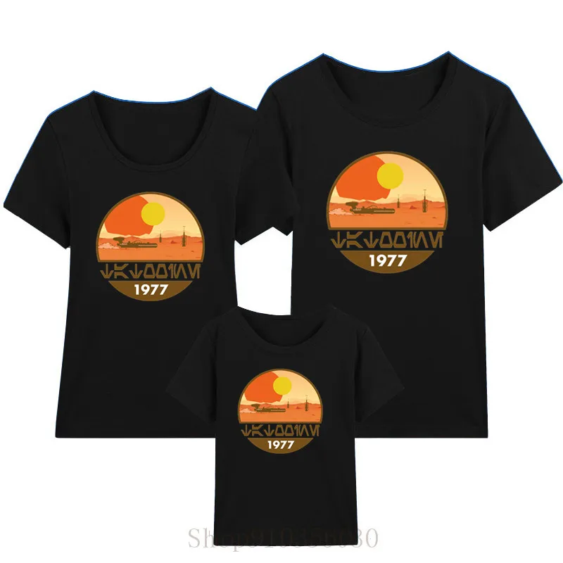 Tatooine Native A LOTTA sand and two suns of fun Twin suns of Tatooine mother and daughter dress vestidos de verano