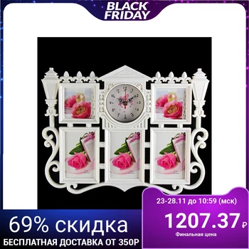 

Wall clock, series: Photo, "Lanterns", 5 photo frames, white, 50x39 cm