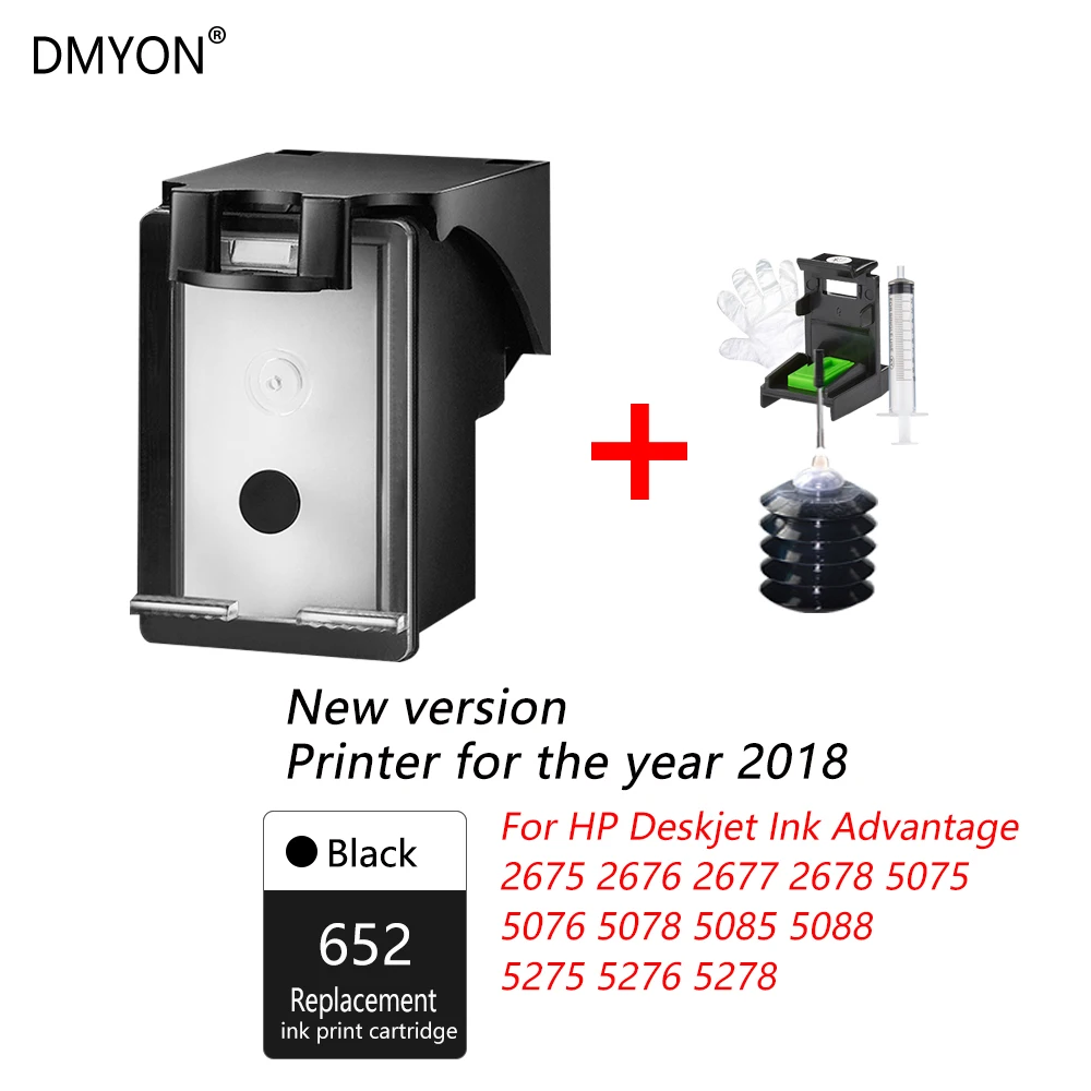 DMYON чернильный картридж новая версия принтер совместимый для hp 652 2675 2676 2677 2678 5075 5076 5078 5085 5088 5275 5276 5278 - Цвет: Black