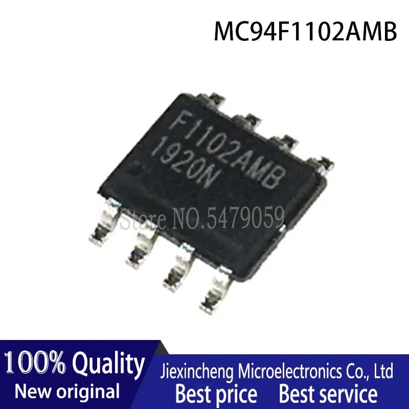 5 шт. RZ7888 7888 RZ7889 7889 RZ7899 7899 MC94F1102AMB F1102AMB SOP8 драйвер двигателя IC новый