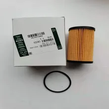 

NEW OIL FILTER & SEAL FOR LAND ROVER DISCOVERY RR SPORT RANGE ROVER EVOQUE VELAR JAGUAR XF 2.0 PETROL INGENIUM JDE37128 LR073669