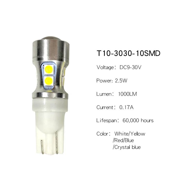 2 шт. безопасный T10 свет W5W для Nissan X Trail(T30) Trail(T31) светодиодный передний парковочный