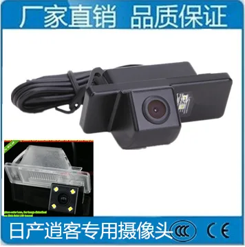 

Geely for Jingang Panda Vehiclel Backup Camera, High-definition Night Vision Webcam on Board Camera