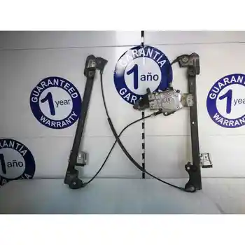 

LR006371 WINDOW LIFTER FRONT RIGHT LAND ROVER FREELANDER (LN)