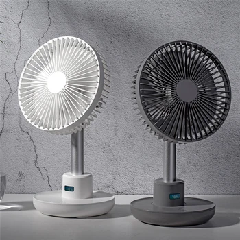 

USB Charging Fan Portable Office Table Electric Fans Removable Air Cooler Ventilateur Small Household Desktop Fan (FSF825)