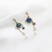 Оригинальные милые романтические вселенные Висячие глазури асимметричные серьги-гвоздики серьги маленькие серьги в виде планет аксессуары