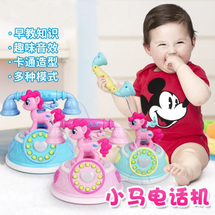 

My Little Retro Telephone Early Learning Story Machine Variety Mode Model Phone Set GIRL'S Play House Toys