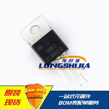 

10pcs 7805T 7812T 7815T1.5A Original New 1 order