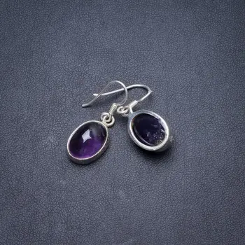 

Natural Amethyst Handmade Unique 925 Sterling Silver Earrings 1 1/4" Y2186