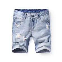 Летние джинсовые шорты, мужские прямые облегающие модные джинсы, Мужские повседневные джинсовые шорты с надписью
