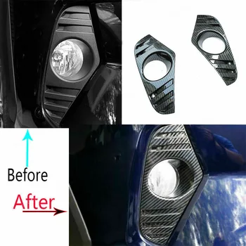 

Carbon Fiber Fog Light Cover Front Lamp Trim Exterior Panel Accessories Car