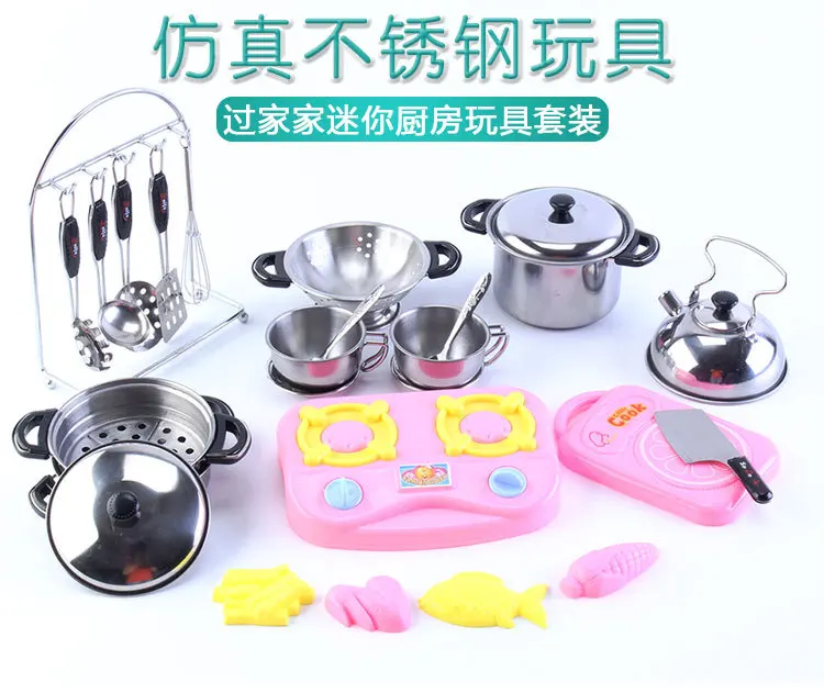

Kitchen Toy Ultra-Durable Fell Stainless Steel Cutlery GIRL'S And BOY'S Hot Selling Children Play House Toys Kitchenware Toy