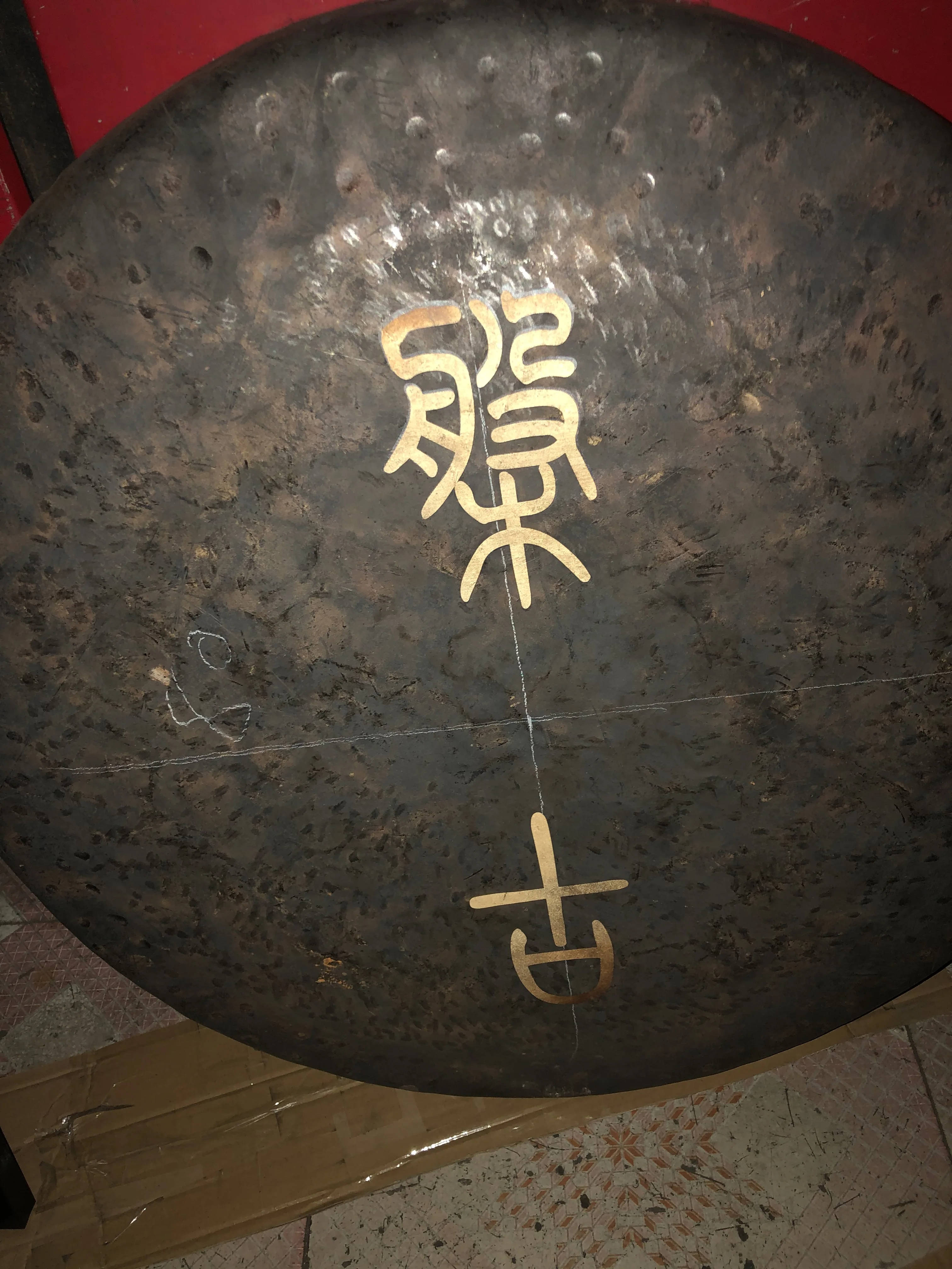 Arborea Earth tone gong 50 cm Gong is the first choice for sound therapy