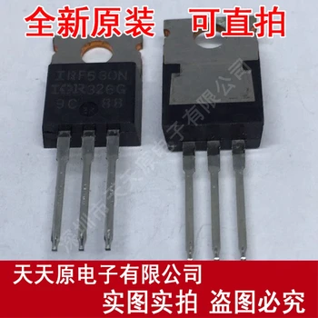 

Free shipping 10PCS/LOT IRF530N TO220