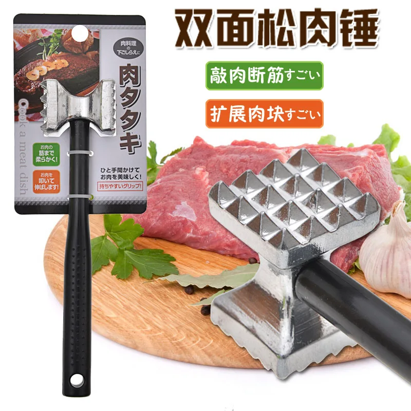 

Japan Echo Meat Tenderiser Needle Meat Tenderizer niu pai chui Meat Loosening Machine Play Meat Tenderizer Hit Meat Tenderizer D