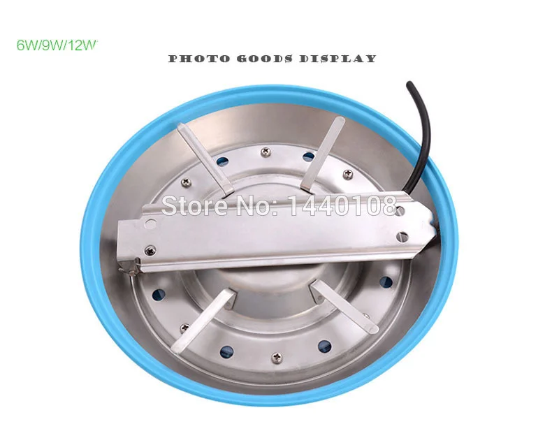 LED Pool Light