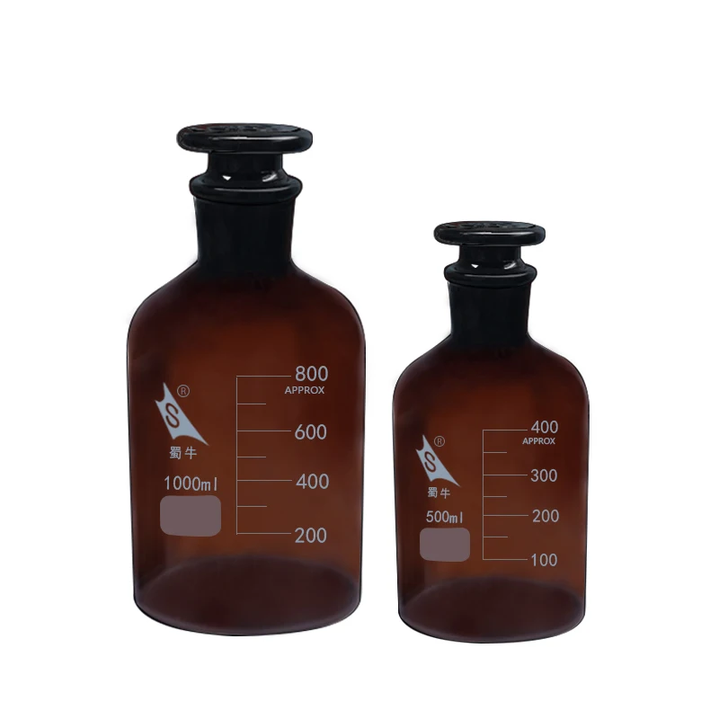 Laboratory Small Mouth Brown Reagent Bottle Neutral Material Frosted Mouth Small Brown Reagent Bottle60/125/250/500ml