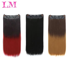 LiangMo волосы для наращивания, синтетические волосы, 5 клипс, одна штука, 24 дюйма, натуральные густые длинные волосы для женщин