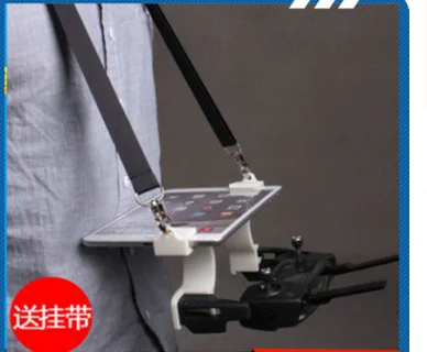 

Dji yulai Remote Control Bracket Double Hanging Buckle 7.9-Inch 9.7-Inch Tablet Computer Stand Does Not Block Screen Send Lanyar