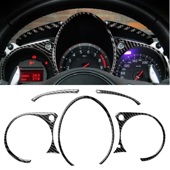 

5pcs/set Carbon Fiber Dashboard Instrument Screen Cluster Panel Cover Sticker fit for Nissan 370Z 2009+ Black