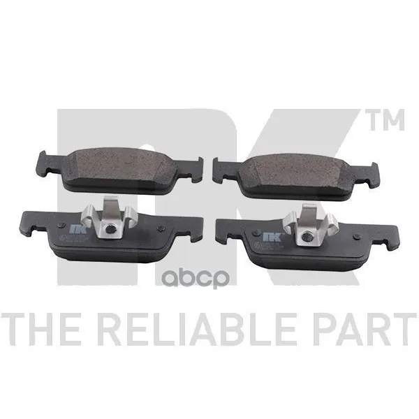 Колодки Тормозные Lada X-Ray Передние Nk 223974 Nk арт. 223974