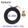 sewer drain water cleaning hose pipe cleaner high pressure water hose with nozzle,For Elitech Bort Daewoo Patrio Pressure Washer ► Photo 1/6