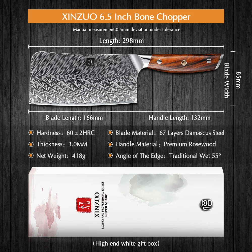 XINZUO 6 5 &quotкостяной нож высокоуглеродистая Дамасская сталь кухонный