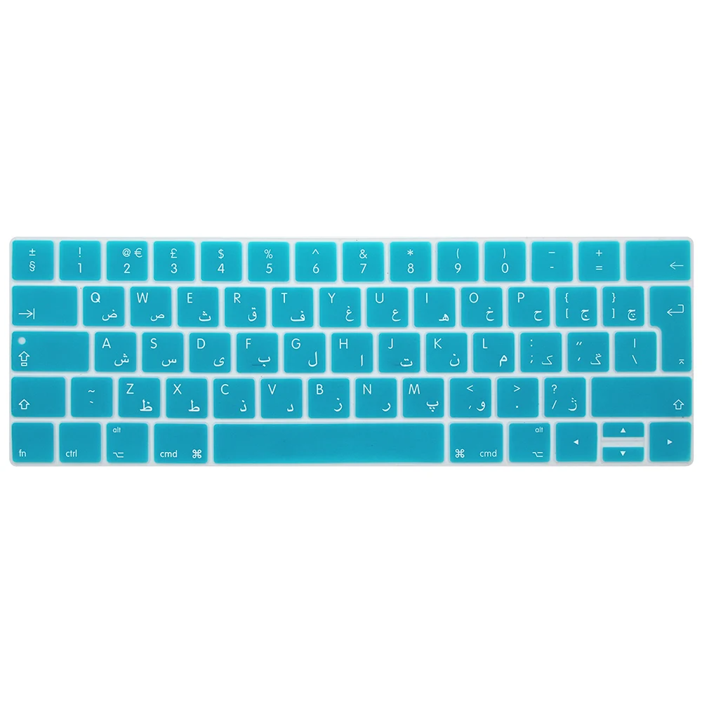 Turquoise HRH Водонепроницаемая Арабская Силиконовая Защитная пленка для клавиатуры Обложка для Mac Pro 1" A1706 15" A1707 A2159 с сенсорной панелью британская версия - Цвет: Turquoise