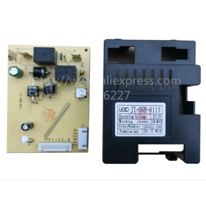 bluetooth rc receiver