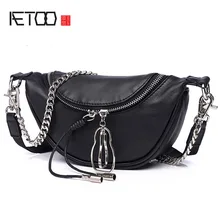 AETOO кожаная женская сумка на одно плечо, кожаная косая сумка из растительного дубления, Повседневная модная женская сумка, сумка из Пельменей