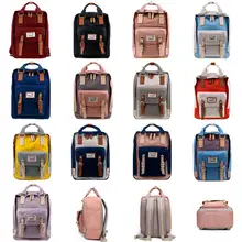 18L модная повседневная сумка для мумии, сумка для подгузников, Оксфорд, большая емкость, сумки на плечо, рюкзак для кормления ребенка, сумка для путешествий на открытом воздухе