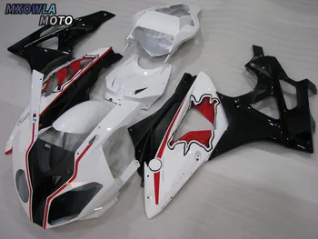 

New Fairing For S1000RR 12-13 Fairing ABS injection Isle of Man tt