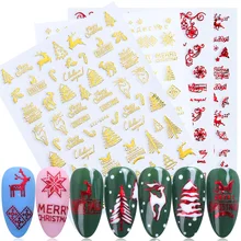 3D наклейки для ногтей, золотые, красные, рождественские наклейки для дизайна ногтей, наклейки со снежинками, надпись, клеящиеся подвески, слайдер, дизайнерские украшения, TRSTZG041-049