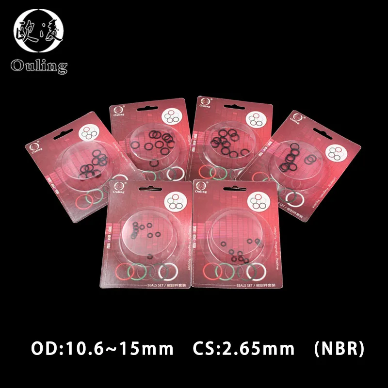 Boxed nitrile rubber NBR sealing O-ring waterproof oil-resistant thickness CS 2.65mm ID 10.6/11.2/11.8/12.5/13.2/14/15mm | Обустройство