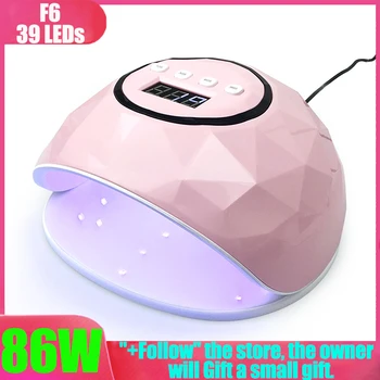 

UV Lamp F6 Nail Dryer 86W Quick Drying Curing Light with Bottom10s/30s/60s/99s Timer LCD Display Led Lamp Nail Gel Polish Lamp