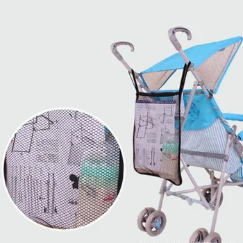 

Portable Car Seat Bag Accessories Organizer Bags bebe Carriage Pram Buggy Baby Cart Stroller Bottle Cup Storage Holder bag